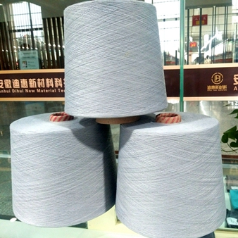 发热型纤维